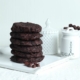 Kekse als Gastgeschenke: Rezept für Chocolate Cookies
